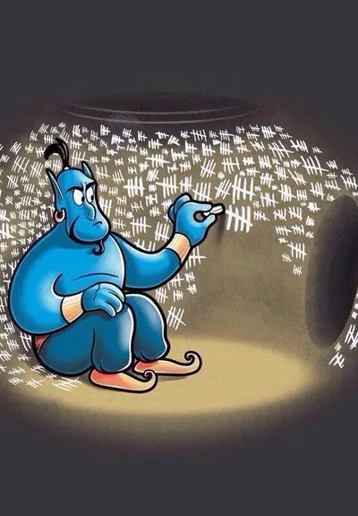 Карта №4365: Синий зверёк с фонарём